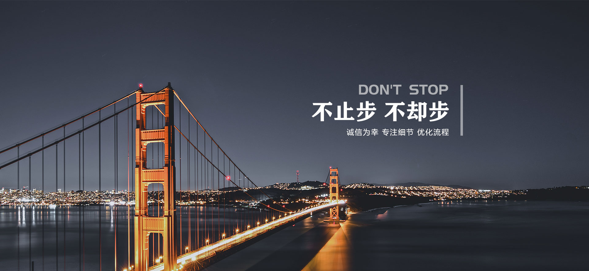 火狐体育全站app官网